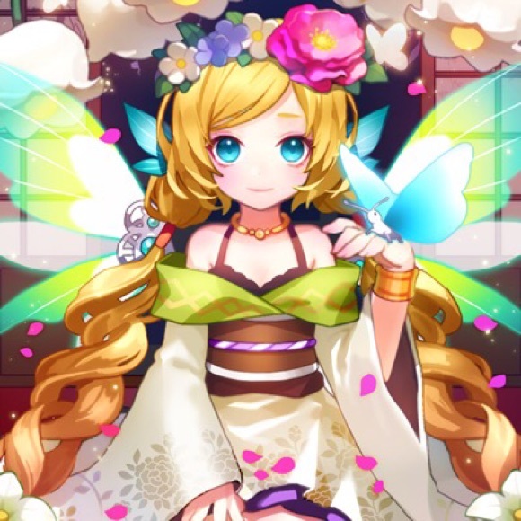 Sun - Picture 5 of 5